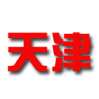 K球直播 3a8ded1bc0cd25726f93518c00eec22d